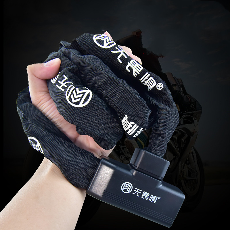 Commuter Bike Lock - Thickened Chain Lock, Mountain Bike Lock,