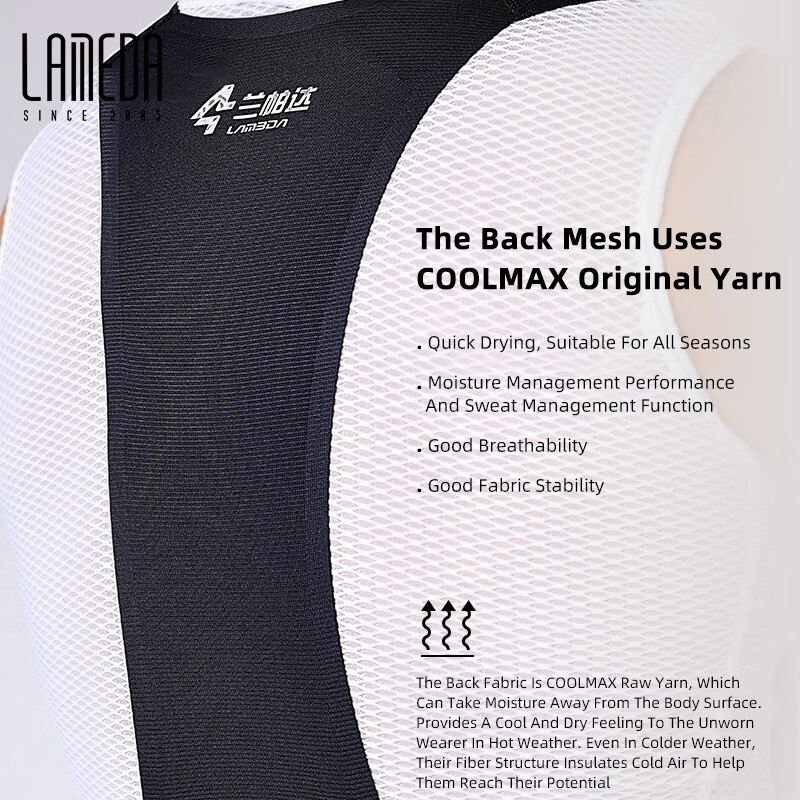 LAMEDA Cycling Pants Bib Pants - огляд і ціна Cycling Commuter Trousers